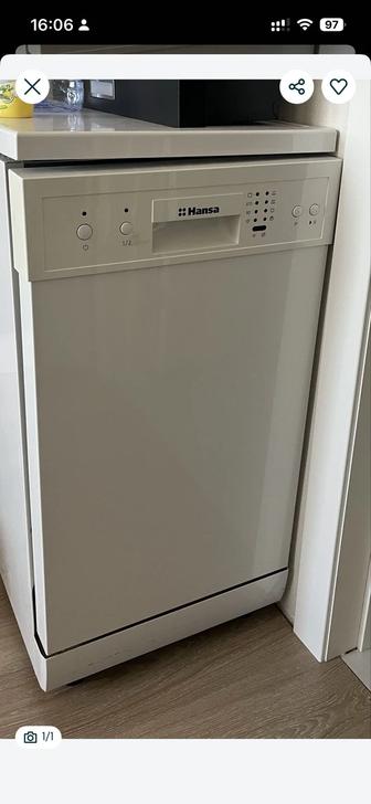 Посудомойка Hansa