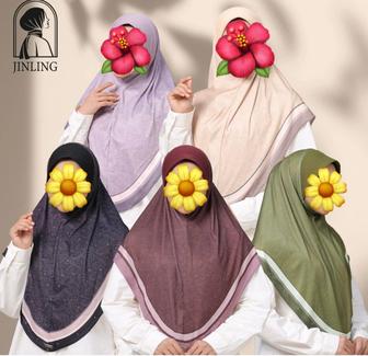 Химар, хиджаб