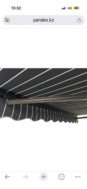 Маркиза локтевая для террасы