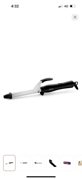 Продаю новую плойку