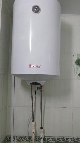 Титан боулер