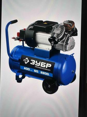 Продам компрессор