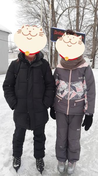 Лыжный костюм