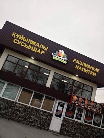 Наружная реклама под заказ буквы, короба, баннерные каркасы