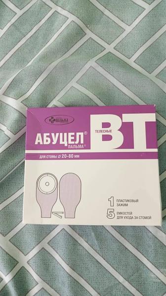 Калоприемник