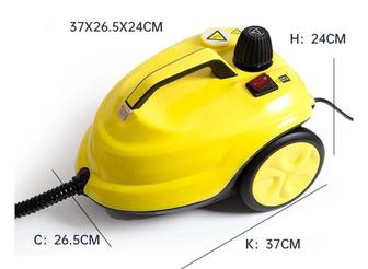 Продам пароочиститель в отличном состоянии. Почти новый.