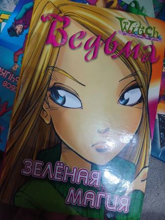 Продам книги в идеальном состоянии