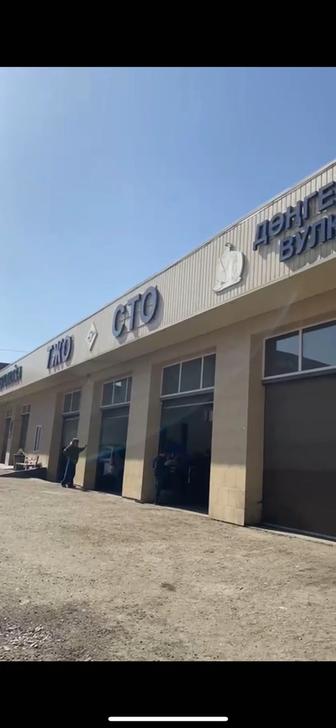 Ремонт ходовой части авто