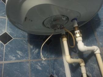 Сантехник, электрик