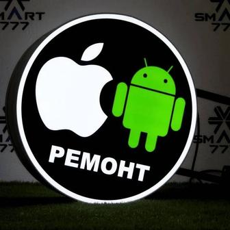 Ремонт телефонов айфонов ремонт