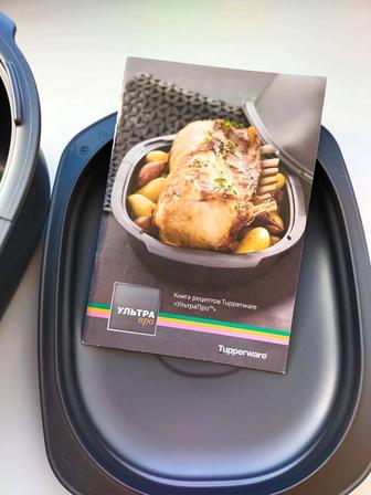 Кастрюля с крышкой Ультра Про 3,5л (новая)