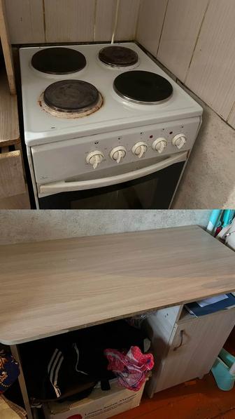 Продам рабочий стол