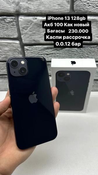 Iphone 13 128gb акб 100%