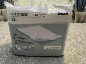 Г. Шымкент! Продается пеленки SENI, ONLEM 90/60cm 30 шт в уп