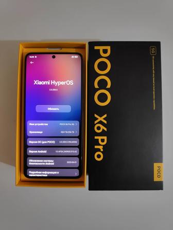 Poco x6 Pro Игровой Мощный Поко х6 Про Сяоми Xiaomi