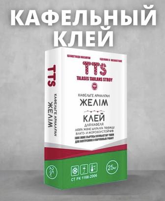 Клей для кафеля ТТС 25кг