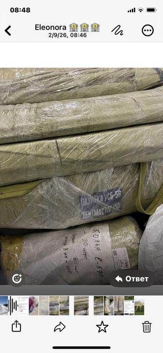 Продается новая палатка производство Россия модель УСБ 56 на 40 человек