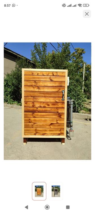 Продам коптилку горячего копчения