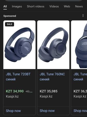 Продам наушники JBL 710BT