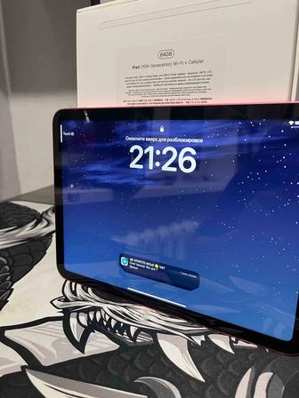 Ipad 10 поколения