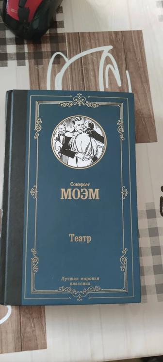 Продам новые книги