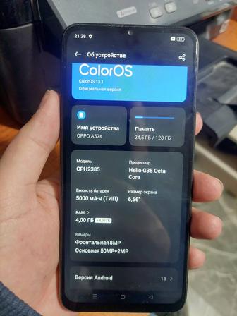 Продам Oppo A57s