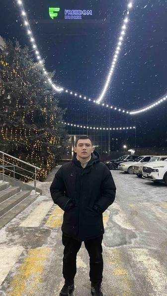 Администратор
