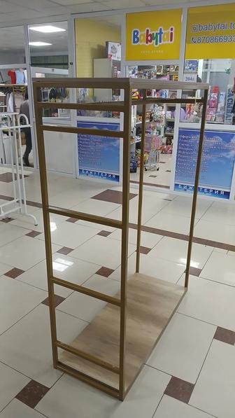 Срочно продаётся рейл.