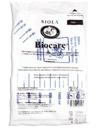 Продам мочеприемник