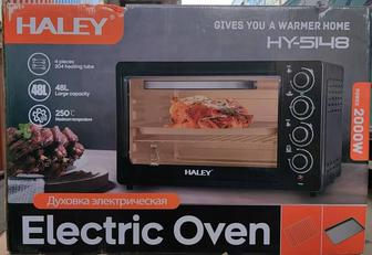 Haley hy5148