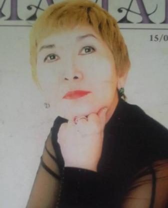 Журналист