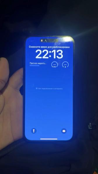 Айфон 14 про Макс 256гб