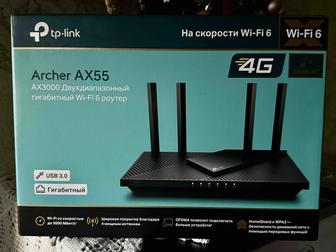 TP-LINK Archer AX55