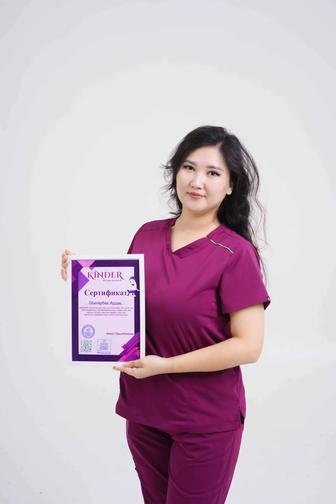 Детский масcаж на выезд