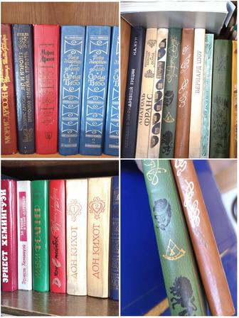 Классики зарубежной литературы - винтажные книги советских изданий.