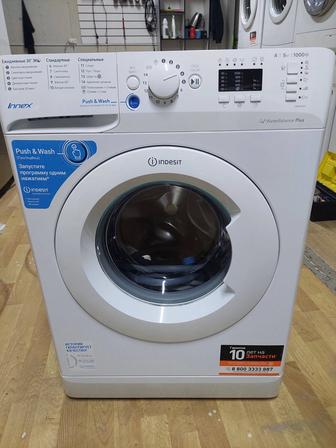 Продам стиральная машинка Индезит