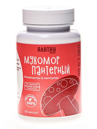 Мухомор красный в капсулах