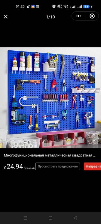 Электромонтажные работы