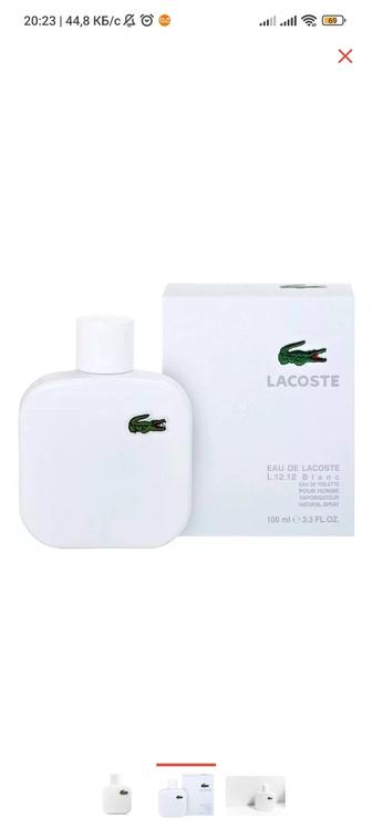 Lacoste 12.12 black