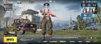 Срочно продаю Аккаунт по игре PUBG Mobile