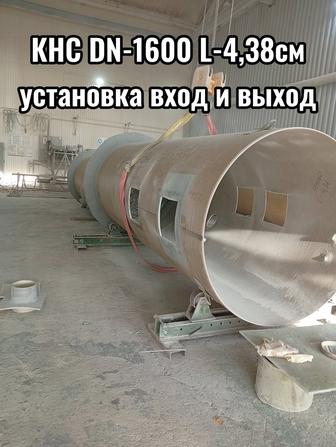 Стеклопластиковые турба