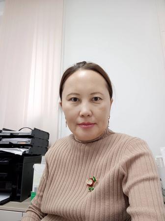 Курс Архивное дело