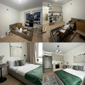 Уборка домов и помещений