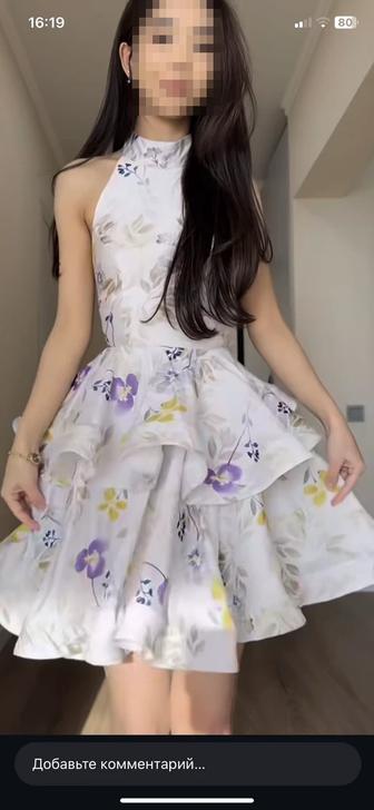 Женская одежда платье