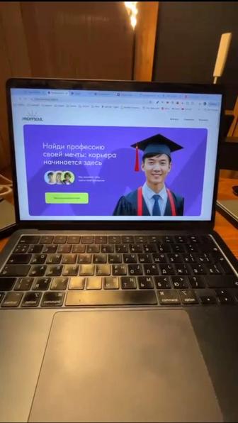Карьерное консультирование, профориентация