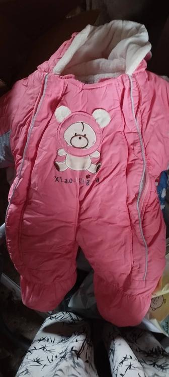 Комбинезон