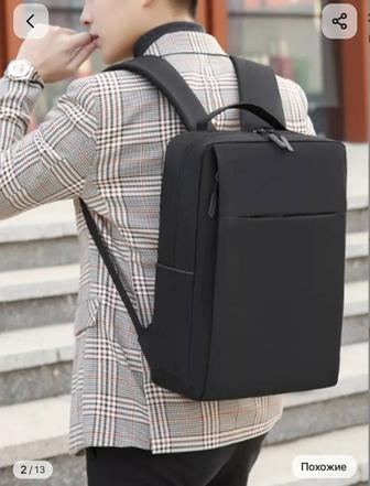 Продам сумка , рюкзак для ноутбука