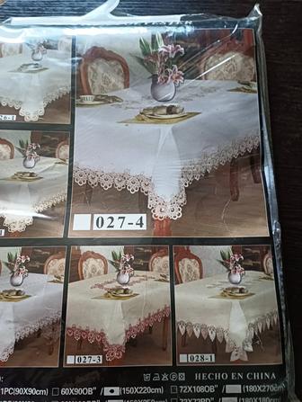 Скатерти белая