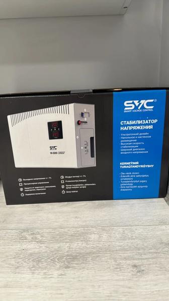 Продам новый стабилизатор напряжения svc 5000