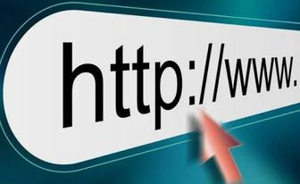 Продажа домена и создание сайта